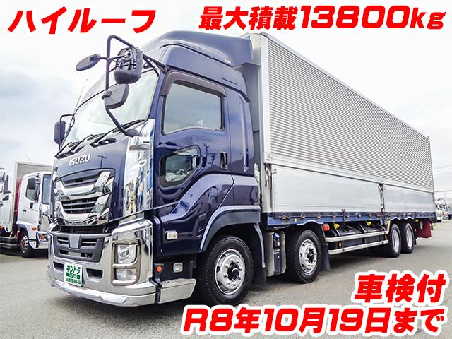 No.4933　H30　いすゞ　ギガ　日本フルハーフ製アルミウイング　4軸低床　最大積載13800kg　ハイルーフ　スムーサー　車検付