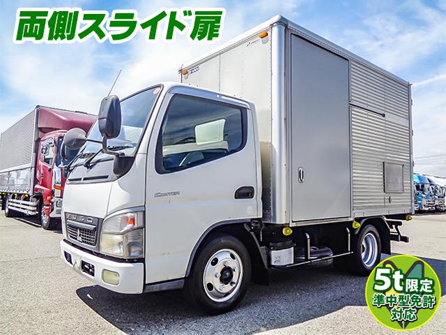 No.4937　H22　三菱ふそう　ジェネレーションキャンター最終型　アルミバン　両側扉　スライド扉　準中型免許対応(5t限定)　ミッション車