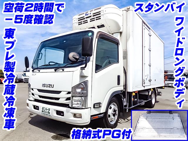 No.4938　H29　いすゞ　エルフ　冷蔵冷凍車　ワイドロング　スタンバイ　格納式パワーゲート付　－5度確認　最大積載2900kg　両サイド扉
