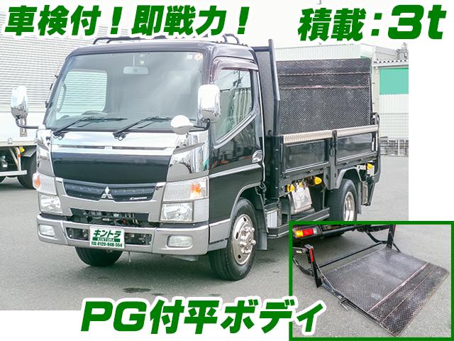 No.4940　H29　三菱ふそう　キャンター　平ボディ　パワーゲート　メッキフロントバンパー　メッキグリル　メッキコーナーパネル　メッキミラーカバー　デュオニック　車検付　3,000kg