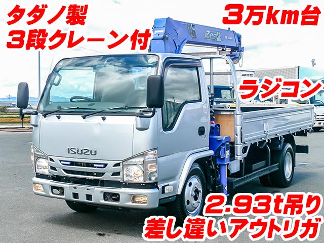 No.4957　H27　いすゞ　エルフ　クレーン付平ボディ　積載3,000kg　タダノ　ラジコン　3段クレーン　2.93t　フックイン　6速ミッション