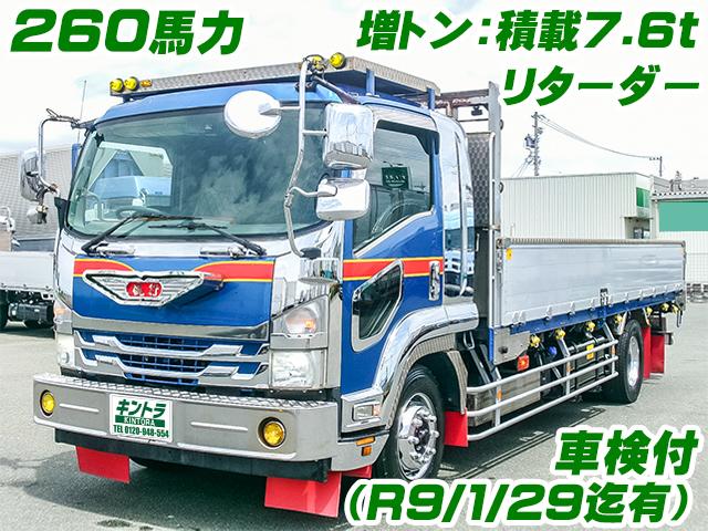 No.4958　H27　いすゞ　フォワード　アルミブロック　平ボディ　増トン　積載7,600kg　車検付　6速ミッション　オバQバンパー　メッキグリル