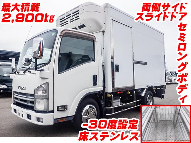 No.4966　H27　いすゞ　エルフ　冷蔵冷凍車　最大積載2,900kg　両側サイドドア