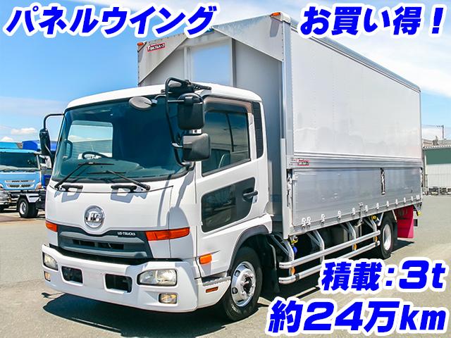 No.4968　H26　UDトラックス　コンドル　パネルウイング　積載3,000kg　走行約24万km　セミワイドボディ