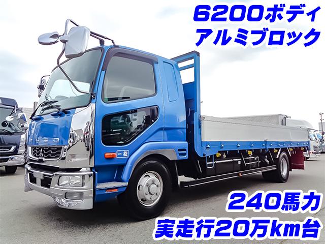 No.4971　H26　三菱ふそう　ファイター　アルミブロック　最大積載2900kg　6200ボディ　240馬力　ターボ車