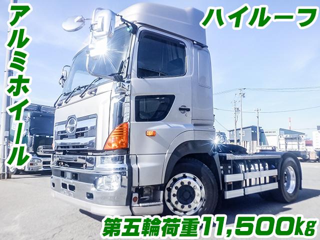 No.4973　H29　日野　プロフィア　トレーラーヘッド　第五輪荷重11,500kg　ハイルーフ　アルミホイール　後輪エアサス