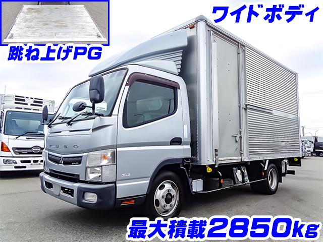 No.4977　H29　三菱ふそう　キャンター　パブコ製アルミバン　最大積載2850kg　ワイドボディ　跳ね上げパワーゲート　