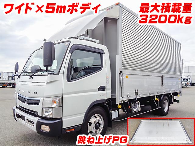 No.4978　R3　三菱ふそう　キャンター　アルミウイング　最大積載量3200kg　ワイドボディ　ロングボディ　新明和製跳ね上げパワーゲート