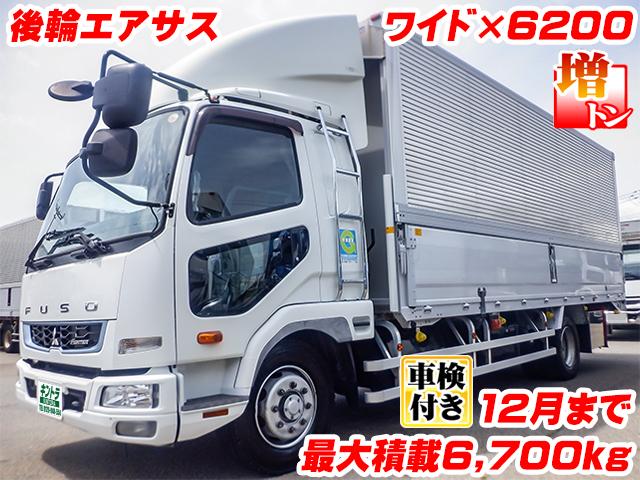 No.4990　H30　三菱ふそう　ファイター　パブコ製アルミウイング　増トン　最大積載6,700kg　ワイドボディ　後輪エアサス　車検付（R8/12/11迄）　ラッシング2段