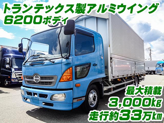 No.4991　H23　日野　レンジャー　トランテックス製アルミウイング　最大積載3,000kg　ラッシング2段　内フック