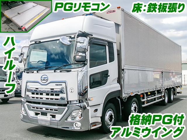 No.4994　H30　UDトラックス　クオン　アルミウイング　格納パワーゲート　パワーゲートリモコン　ハイルーフ　メッキフロントバンパー　メッキグリル　メッキコーナーパネル　メッキミラーカバー　13,000kg