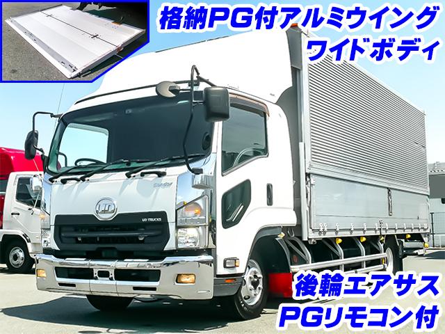 No.4995　H31　UDトラックス　アルミウイング　格納パワーゲート　リモコン　ワイドボディ　6200ボディ　後輪エアサス　6速ミッション