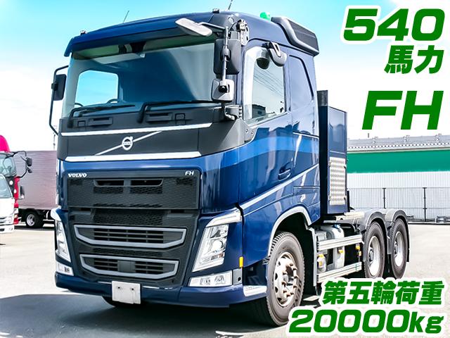 No.4997　R2　ボルボ　FH　トレーラヘッド　第五輪荷重20000kg