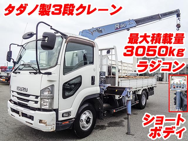 No.4999　H29　いすゞ　フォワード　タダノ製3段クレーン　2.93t吊り　最大積載量3050kg　ショートボディ
