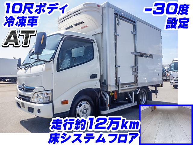 No.5013　H31　日野　デュトロ　冷蔵冷凍車　－30度設定　10尺ボディ　サイドドア