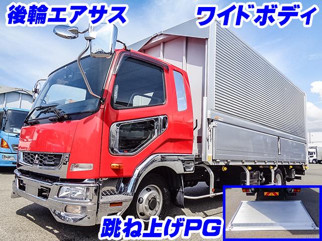 No.5022　R1　三菱ふそう　ファイター　アルミウイング　跳ね上げパワーゲート　ワイドボディ　後輪エアサス