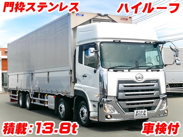 No.5026　H31　UDトラックス　クオン　アルミウイング　ハイルーフ　日本フルハーフ　ラッシングレール　門枠ステンレス