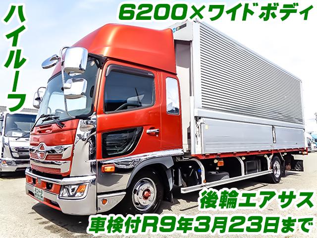 No.5027　R2　日野　レンジャー　トランテックス製アルミウイング　最大積載2650kg　ワイドボディ　ハイルーフ　後輪エアサス　車検付