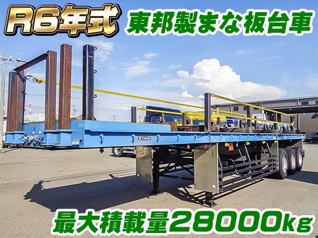 No.5033　R6　東急　東邦製まな板台車　令和6年式　最大積載量28000kg　ダブル引き　第五輪荷重13250kg以上のものとする　スタンションホール