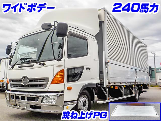 No.5061　H29　日野　レンジャー　アルミウイング　跳ね上げパワーゲート　ワイドボデー　ラッシング　床引き出しフック
