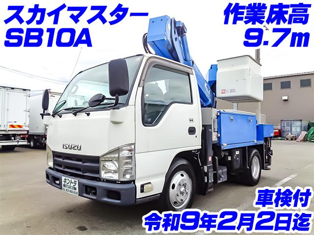 No.5064　H23　いすゞ　エルフ　アイチ製高所作業車　スカイマスター(SB10A) 　作業床高9.7ｍ　最大作業半径7.6ｍ　車検付