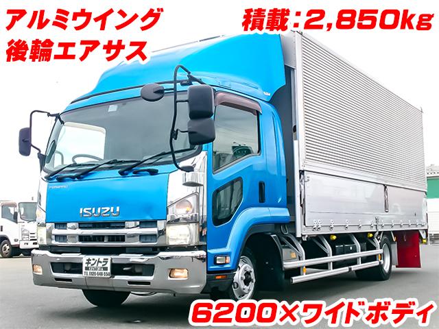 No.5071　H26　いすゞ　フォワード　アルミウイング　6200ボディ　ワイドボディ　6速ミッション　積載2,850kg　後輪エアサス