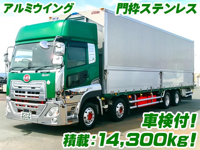 No.5072　R1　UDトラックス　クオン　アルミウイング　エスコット　ハイルーフ　積載14,300kg　後輪エアサス　車検付