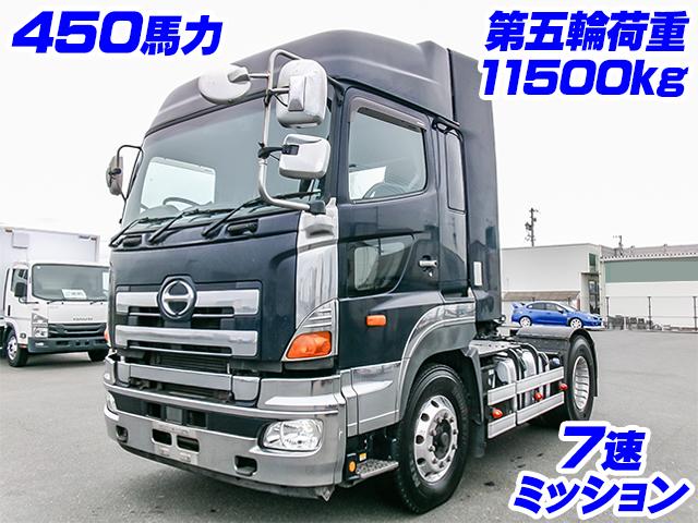 No.5073　H27　日野　プロフィア　トレーラヘッド　450馬力　7速ミッション　ハイルーフ