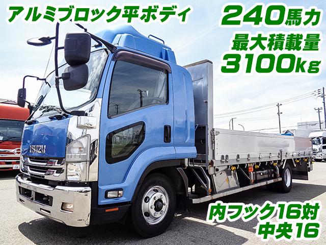 No.5100　H28　いすゞ　フォワード　アルミブロック平ボディ　最大積載量3100kg　床：鉄板　スタンションホール　内フック