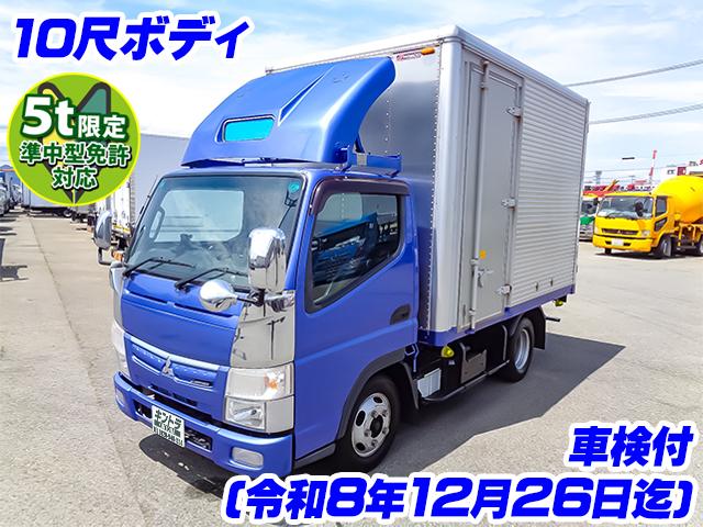 No.5101　H29　三菱ふそう　キャンター　パブコ製アルミバン　10尺　5t限定準中型免許対応　左サイド扉　ラッシングレール2段　車検付