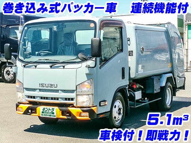 No.5104　H26　いすゞ　エルフ　塵芥車　パッカー車　巻き込み式　車検付　バックモニター　5.1立米　6速ミッション　2,750kg
