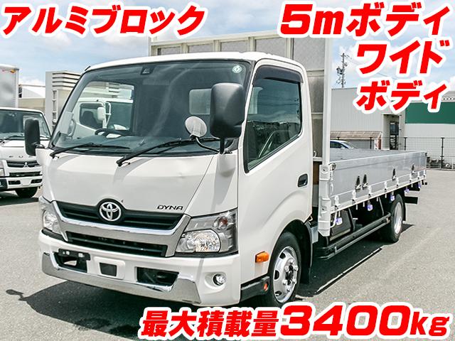 No.5105　H30　トヨタ　ダイナ　アルミブロック　5ｍボディ　