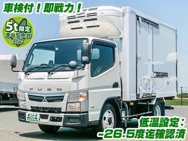 No.5106　R2　三菱ふそう　キャンター　冷蔵冷凍車　低温設定　－30度設定　10尺　ラッシングレール　バックモニター　ミッション　車検付