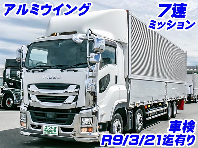 No.5107　H30　いすゞ　ギガ　アルミウイング　ミッション車　MT車　車検付き