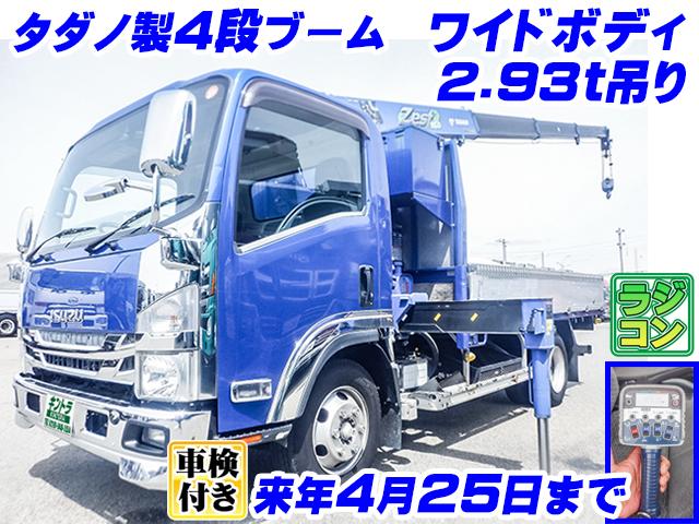 No.5110　H30　いすゞ　エルフ　クレーン付きアルミブロック　タダノ製4段ブーム　ラジコン