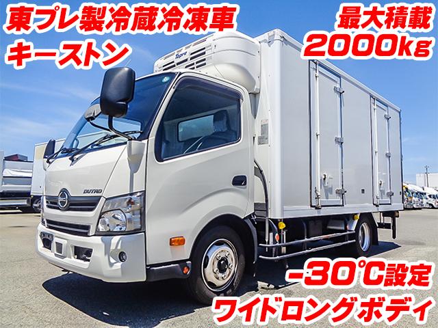 No.5117　R1　日野　デュトロ　東プレ製冷蔵冷凍車　最大積載2000kg　ワイドロングボディ　キーストン　－30度設定　低温設定