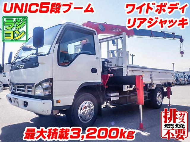 No.5120　H19　いすゞ　エルフ　古河製5段ブーム　ラジコン付　リアジャッキ　2.93t吊り　差し違いアウトリガー　ワイドボディ　最大積載3,200kg　排ガス燃焼不要