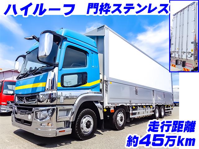 No.5122　H30　三菱ふそう　スーパーグレート　パネルウイング　ハイルーフ　ラッシングレール２段　内フック　門枠ステンレス