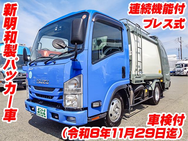 No.5123　H27　いすゞ　エルフ　新明和製パッカー車　プレス式　連続機能付　汚水タンク　4.6立米