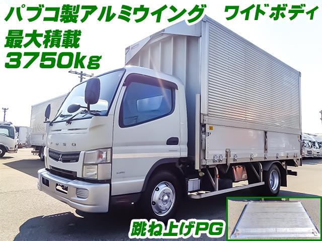 No.5124　H26　三菱ふそう　キャンター　パブコ製アルミウイング　最大積載3750kg　ワイドボディ　パワーゲート　ターボ車