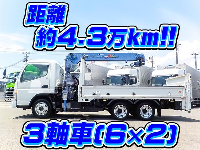 No.5128　H15　三菱ふそう　キャンター　タダノ製4段クレーン付　新明和製垂直パワーゲート　3軸車(6×2)　ウインチ　NAエンジン