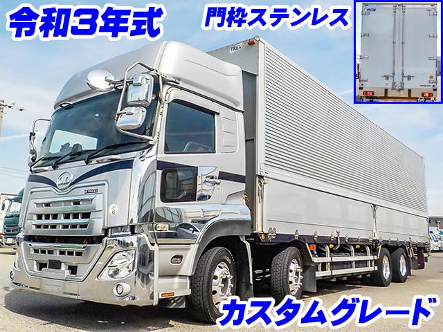 No.5131　R3　UDトラックス　クオン　アルミウイング　アルミウイング　門枠ステンレス　床：亜鉛引き鋼板　カスタムグレード　ハイルーフ　蝶番ステンレス　ロックバーステンレス　エビカンステンレス　床引き出しフック　ラッシングレール
