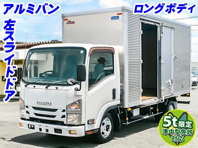 No.5134　H28　いすゞ　エルフ　アルミバン　スライドドア　サイドドア　ロングボディ　5速ミッション　ラッシングレール