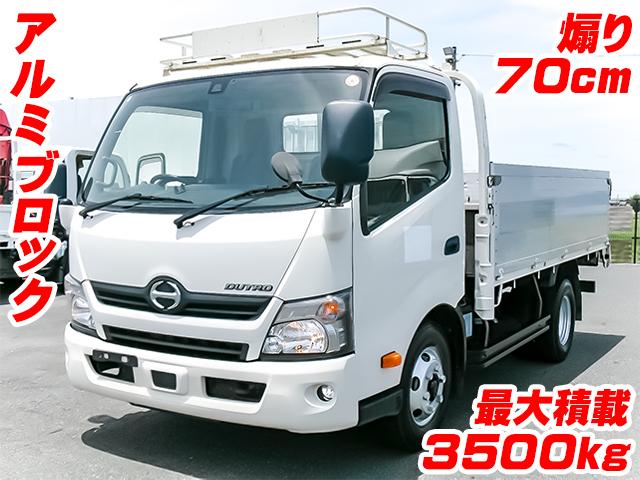 No.5135　H30　日野　デュトロ　アルミブロック　70cm煽り　ワイドボディ