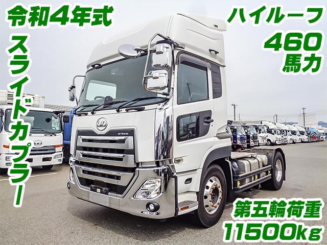 No.5142　R4　UDトラックス　クオン　トレーラーヘッド　第五輪荷重11500kg　ハイルーフ　スライドカプラー　ブタ鼻配線　アルミホイール