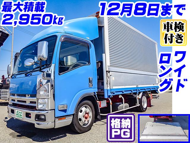 No.5143　H23　いすゞ　エルフ　トランテックス製アルミウイング　新明和製格納パワーゲート　ワイドボディ　ロングボディ　最大積載2,950kg　床縞アルミ　ラッシング2段