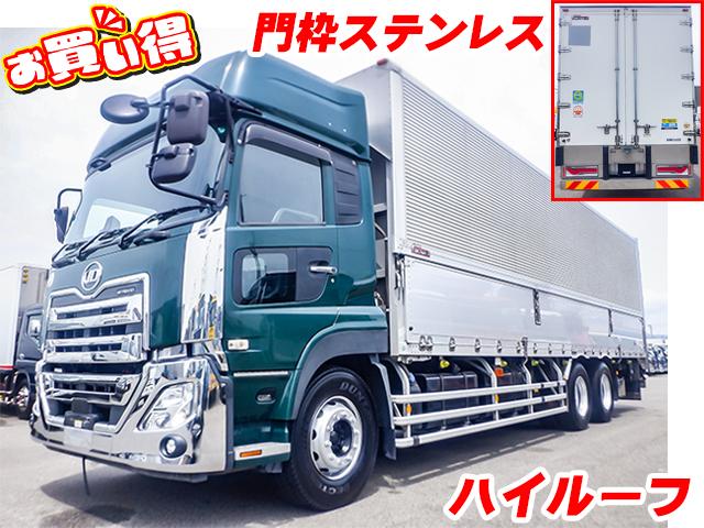 No.5144　H30　UDトラックス　クオン　フルハーフ製アルミウイング　ハイルーフ　門枠ステンレス　ロックバーステンレス　蝶番ステンレス　エビカンステンレス　メッキフロントバンパー　メッキグリル　メッキコーナーパネル　内フック　ラッシングレール