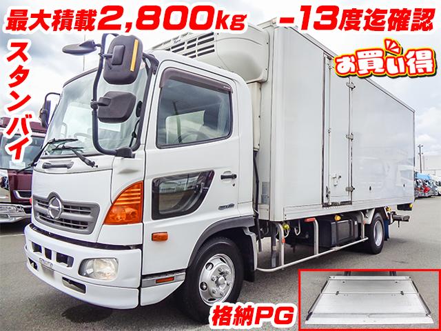 No.5153　H27　日野　レンジャー　東プレ製冷蔵冷凍車　格納式パワーゲート付　スタンバイ　低温設定(－13度迄確認)　最大積載2,800kg　左サイド扉　床：縞アルミ