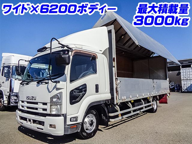 No.5161　H26　いすゞ　フォワード　フルハーフ製アルミウイング　ワイドボディ　最大積載量3000kg　ラッシングレール2段