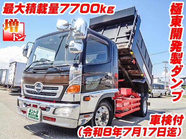 No.5162　H24　日野　レンジャー　極東開発製ダンプ　最大積載量7700kg　増トン　電動コボレーン　ベッド付
